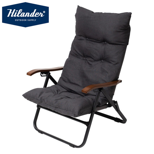 【お得なセット】クライマックスローチェア２　ＡＬ（アルミ）＋クライマックスローチェア用チェアカバー