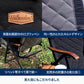 【お得なセット】クライマックスローチェア2 AL（アルミ）＋クライマックスローチェア用チェアカバー