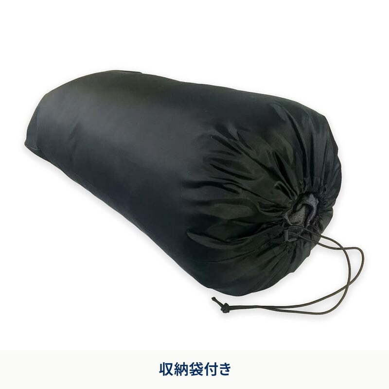 【お得なセット】クライマックスローチェア2 ST（スチール）＋クライマックスローチェア用チェアカバー