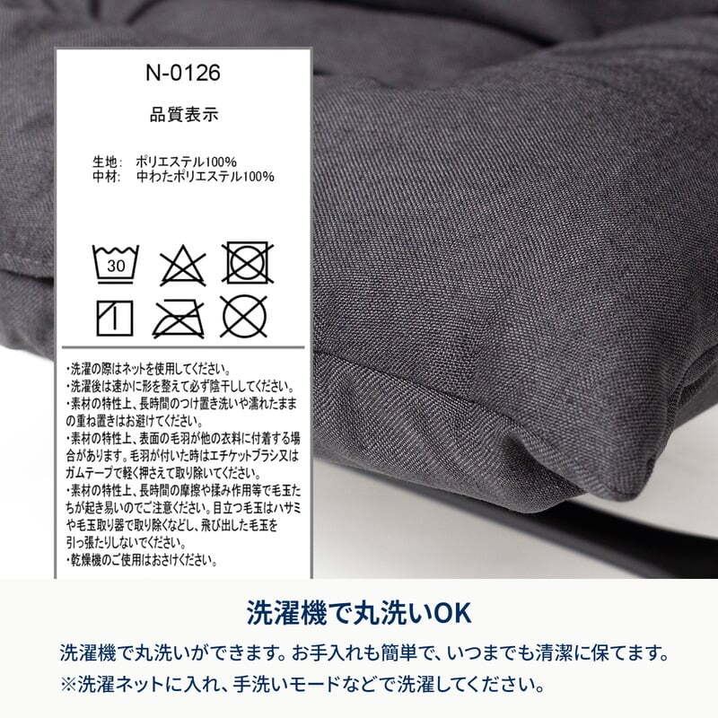 【お得なセット】クライマックスローチェア2 ST（スチール）＋クライマックスローチェア用チェアカバー