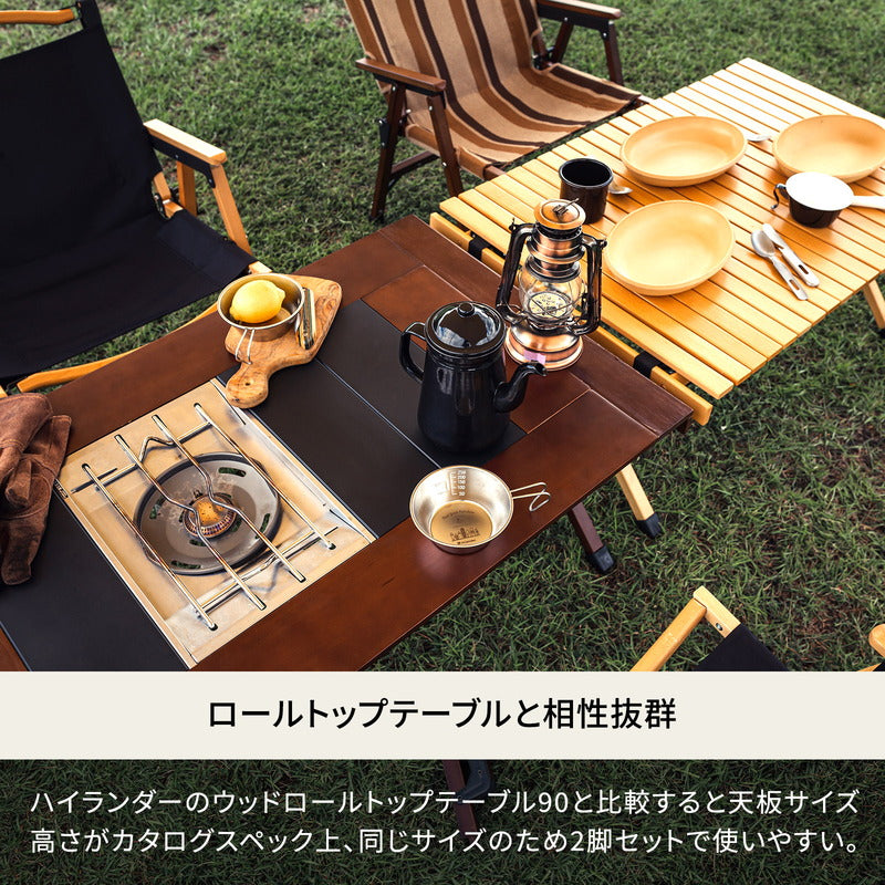 シェフテーブルＥＸ　【１年保証】ブナ素材　アウトドアテーブル　ＣＨＥＦ　ＴＡＢＬＥ