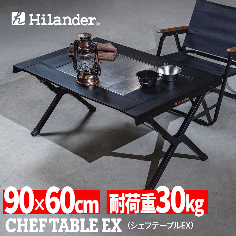 シェフテーブルＥＸ　【１年保証】ブナ素材　アウトドアテーブル　ＣＨＥＦ　ＴＡＢＬＥ