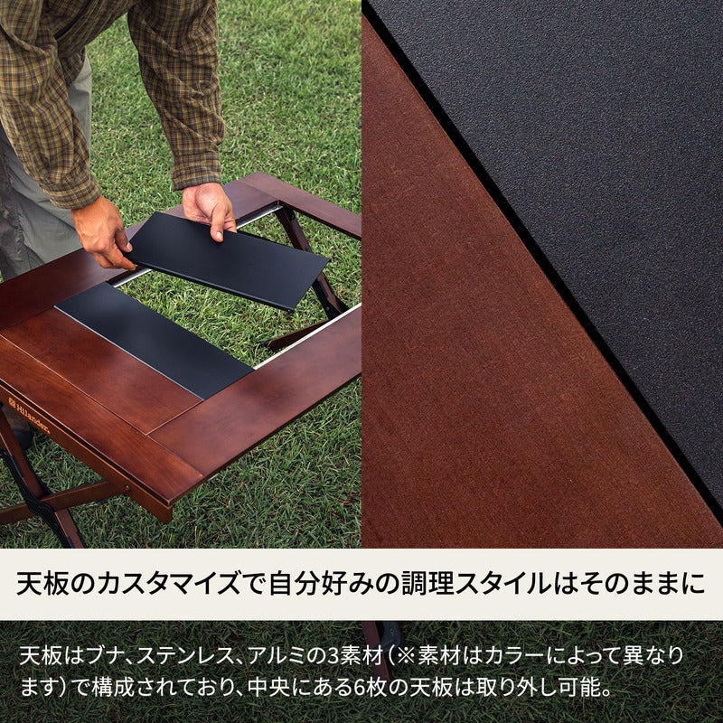 シェフテーブルＥＸ　【１年保証】ブナ素材　アウトドアテーブル　ＣＨＥＦ　ＴＡＢＬＥ