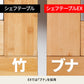 シェフテーブルＥＸ　【１年保証】ブナ素材　アウトドアテーブル　ＣＨＥＦ　ＴＡＢＬＥ