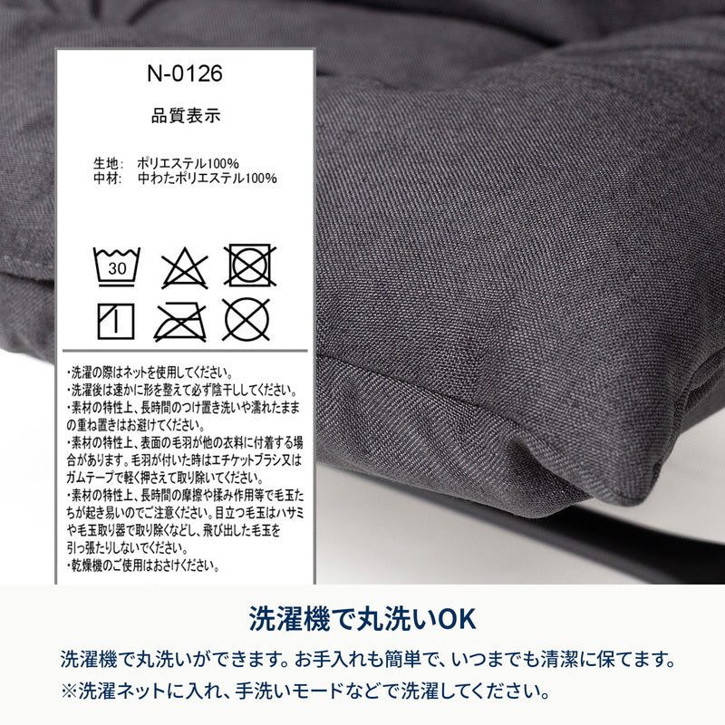 【お得なセット】クライマックスローチェア2 ST（スチール）＋クライマックスローチェア用チェアカバー