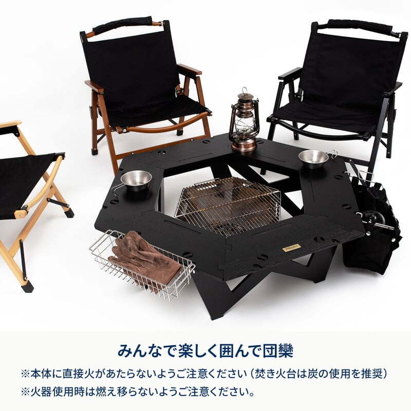 【お得なセット】ヘキサゴンテーブルLIGHT＋ウッドフレームチェアEX