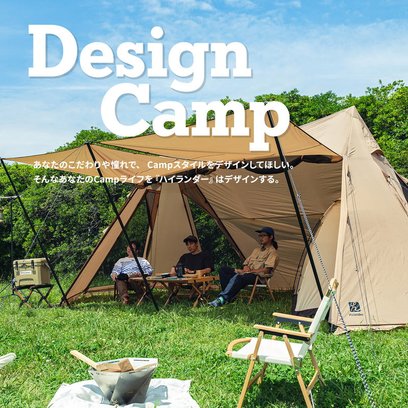 ハイランダー グランピアンTC + インナーテント セット Hilander