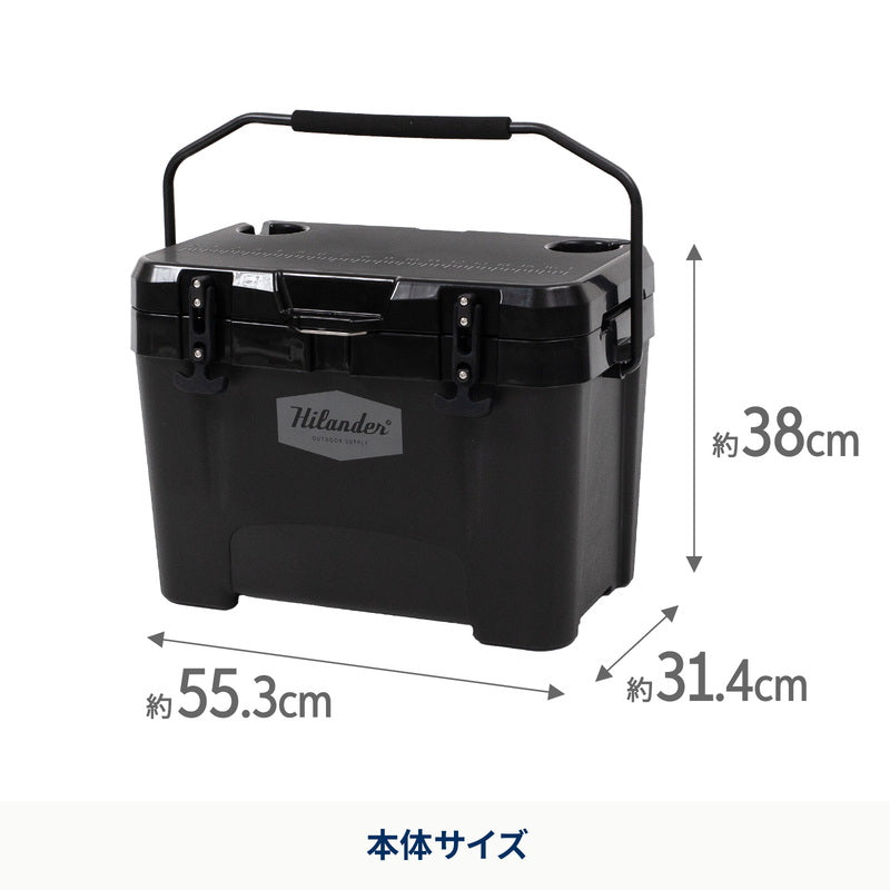 ハイランドクーラーボックス　２５Ｌ　クーラーＢＯＸ　ハード　大型　アウトドア　キャンプ【１年保証】【発送予定1～2日】