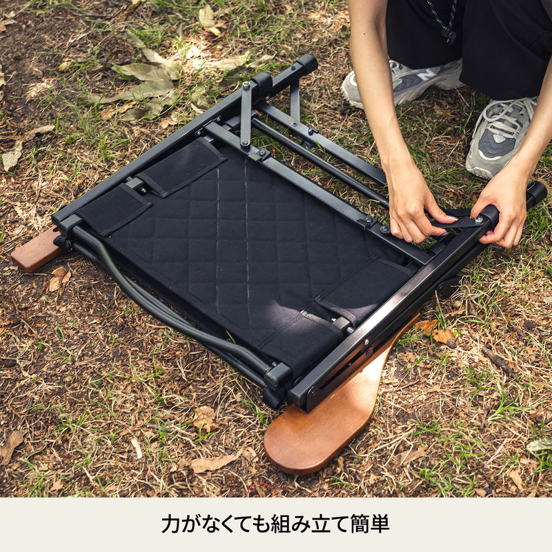 シェフチェア　キャンプチェア　アウトドアチェア　ＢＢＱ　ローチェア【１年保証】