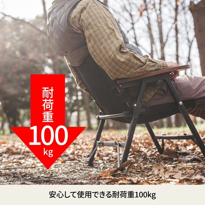 シェフチェア　キャンプチェア　アウトドアチェア　ＢＢＱ　ローチェア【１年保証】