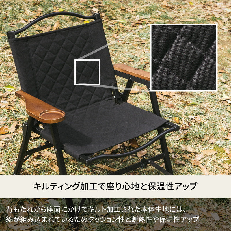 シェフチェア　キャンプチェア　アウトドアチェア　ＢＢＱ　ローチェア【１年保証】