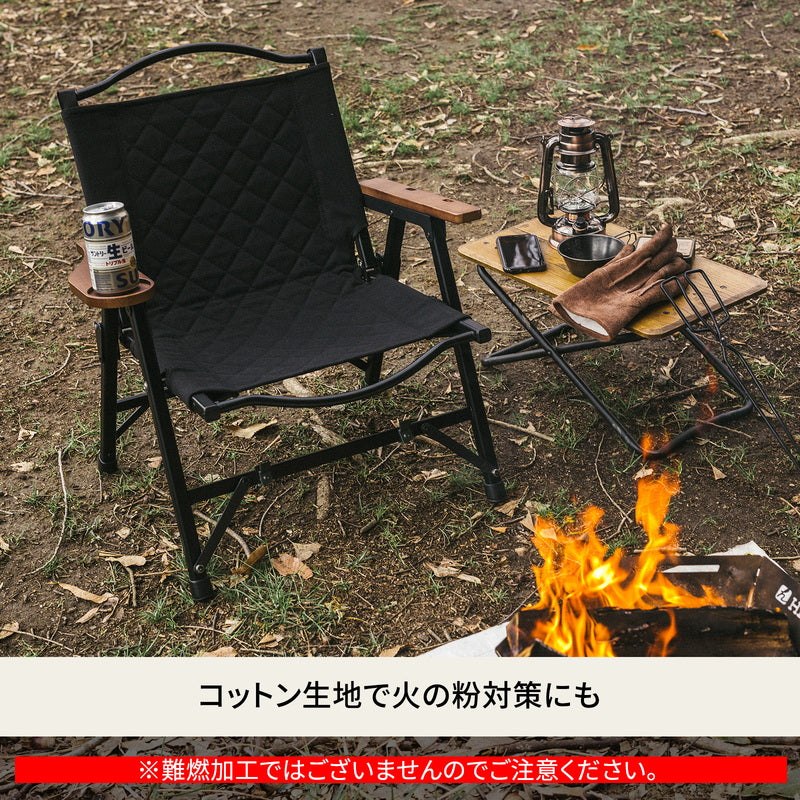 シェフチェア　キャンプチェア　アウトドアチェア　ＢＢＱ　ローチェア【１年保証】