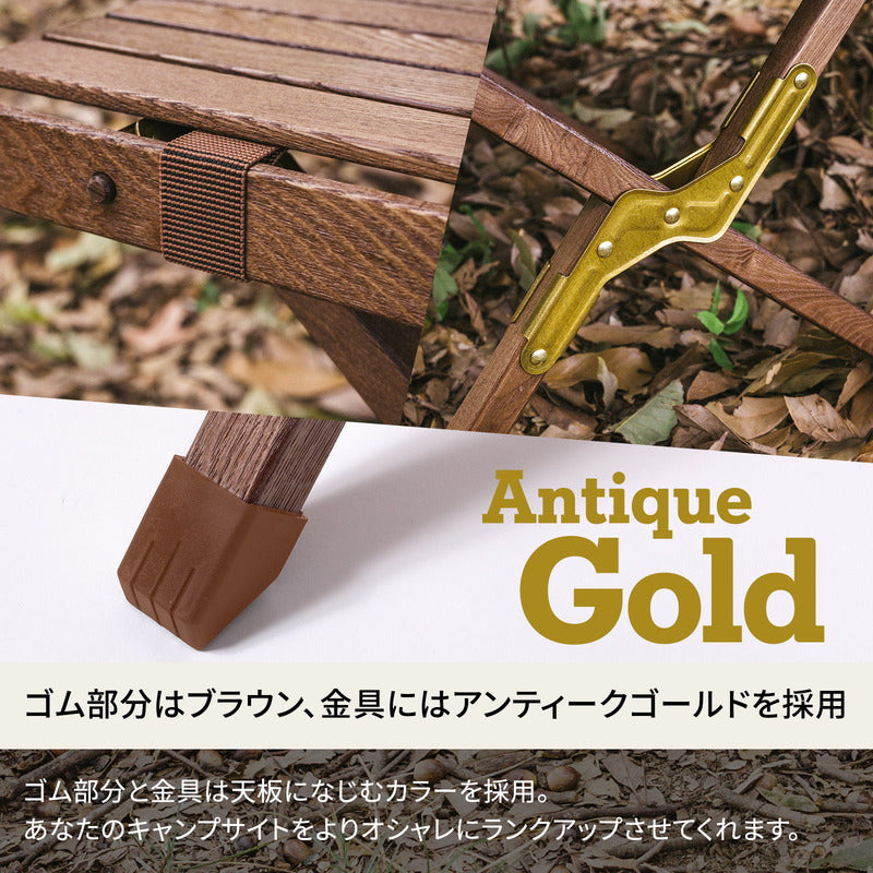 ウッドロールトップテーブルＬＩＧＨＴ　アウトドア　キャンプ　ローテーブル　折りたたみ【１年保証】【発送予定1～2日】