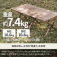 ウッドロールトップテーブルＬＩＧＨＴ　アウトドア　キャンプ　ローテーブル　折りたたみ【１年保証】【発送予定1～2日】