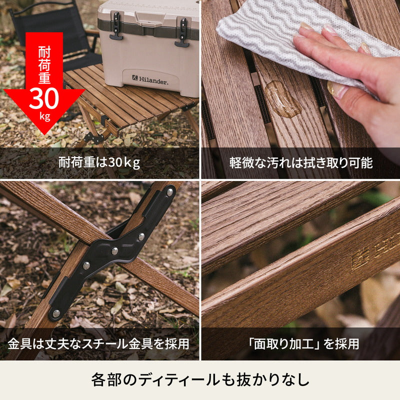 ウッドロールトップテーブル LIGHT キャンプテーブル