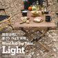 ウッドロールトップテーブル　ＬＩＧＨＴ　キャンプテーブル　アウトドア【１年保証】