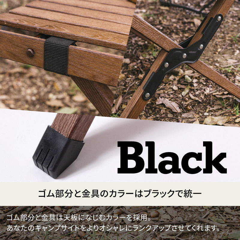 ウッドロールトップテーブル　ＬＩＧＨＴ　キャンプテーブル　アウトドア【１年保証】