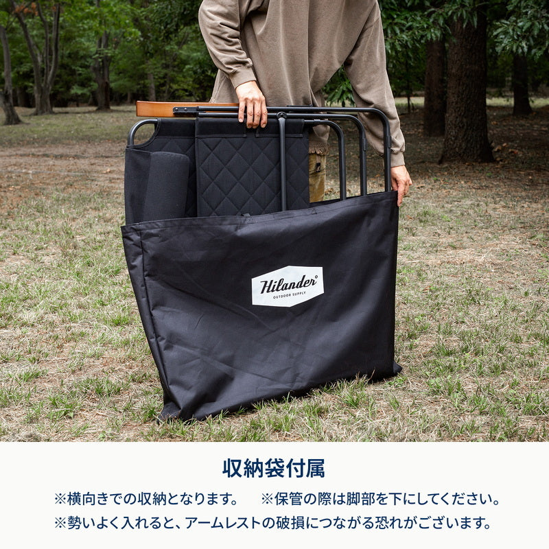 【お得なセット】クライマックスハイチェア＋クライマックスローチェア2 AL（アルミ）