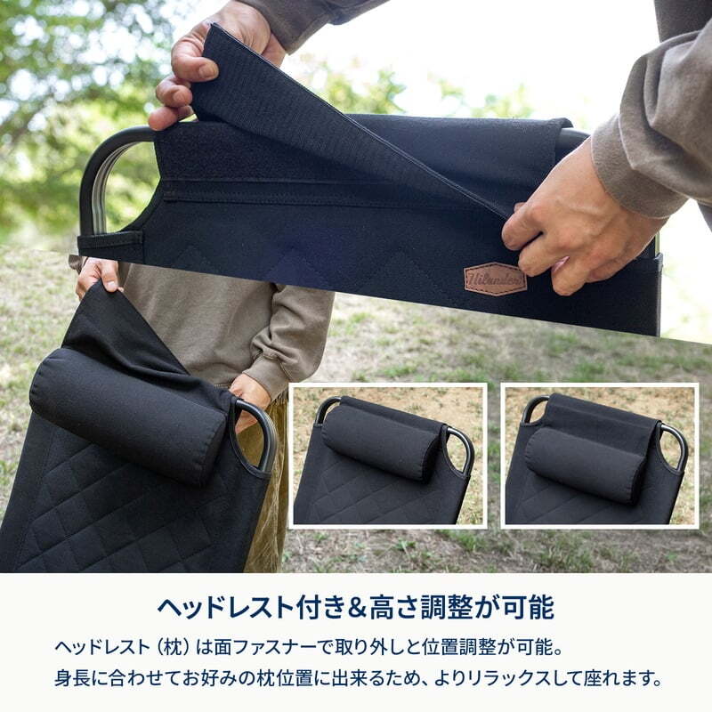 【お得なセット】クライマックスハイチェア＋クライマックスローチェア2 ST（スチール）