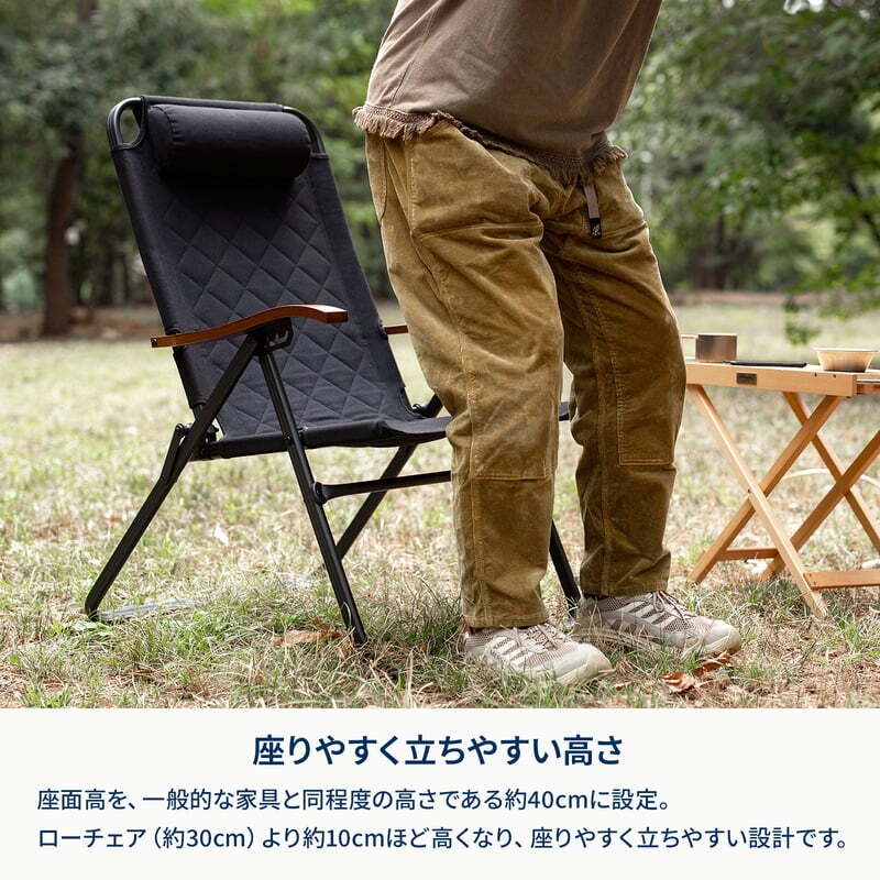 【お得なセット】クライマックスハイチェア＋クライマックスローチェア2 ST（スチール）