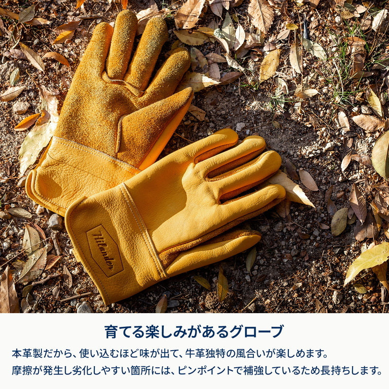 【お得なセット】焚き火台 六花（りっか）Black Edition＋六花焚き火グローブ