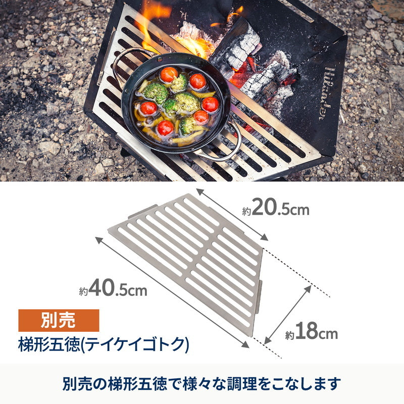 【お得なセット】焚き火台 六花（りっか）Black Edition＋六花焚き火グローブ