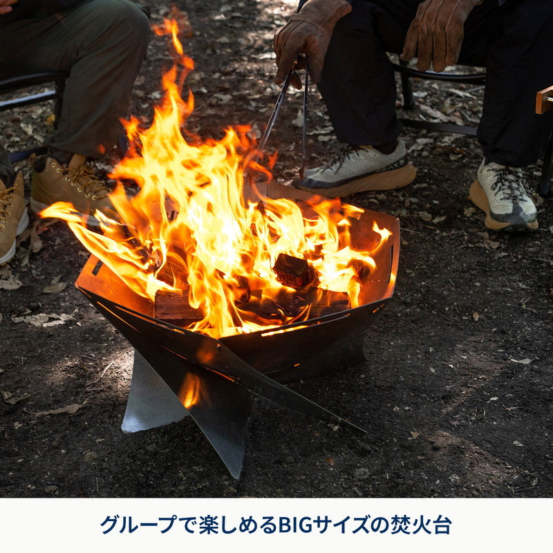 【お得なセット】焚き火台 六花（りっか）BIG＋六花焚き火グローブ