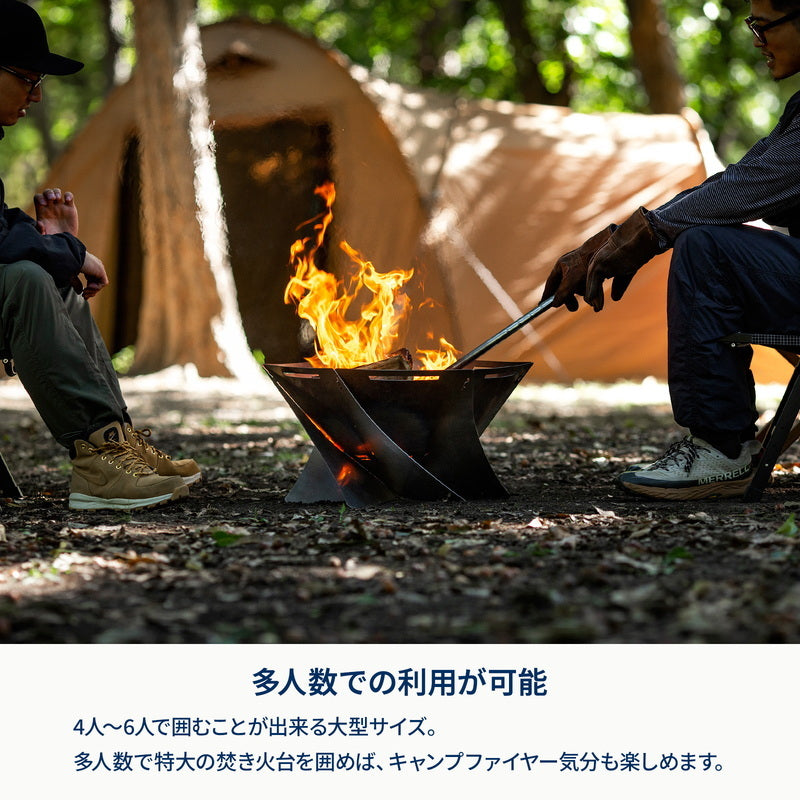 【お得なセット】焚き火台 六花（りっか）BIG＋六花焚き火グローブ