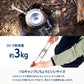 【お得なセット】焚き火台 六花（りっか）MINI＋六花焚き火グローブ