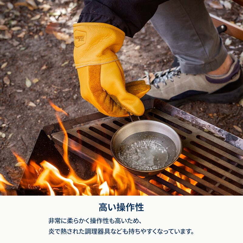 【お得なセット】六花焚き火グローブ＋六花焚き火グローブ　キッズ