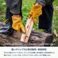 【お得なセット】六花焚き火グローブ＋六花焚き火グローブ　キッズ