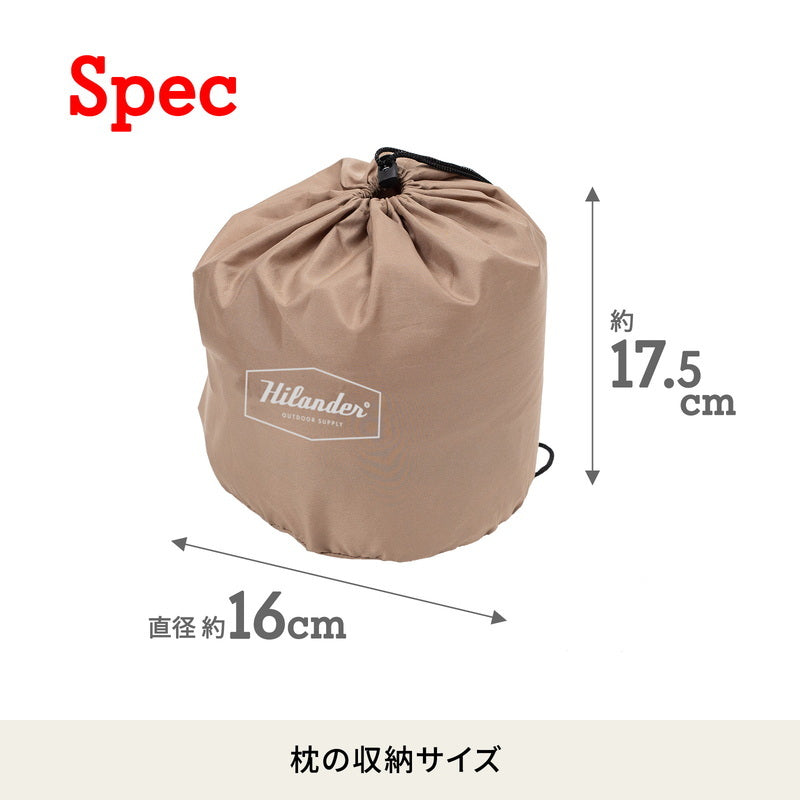 【お得なセット】インフレーターマットＤＸ　シングル　枕セット　アウトドア　自動膨張【１年保証】【発送予定1～2日】