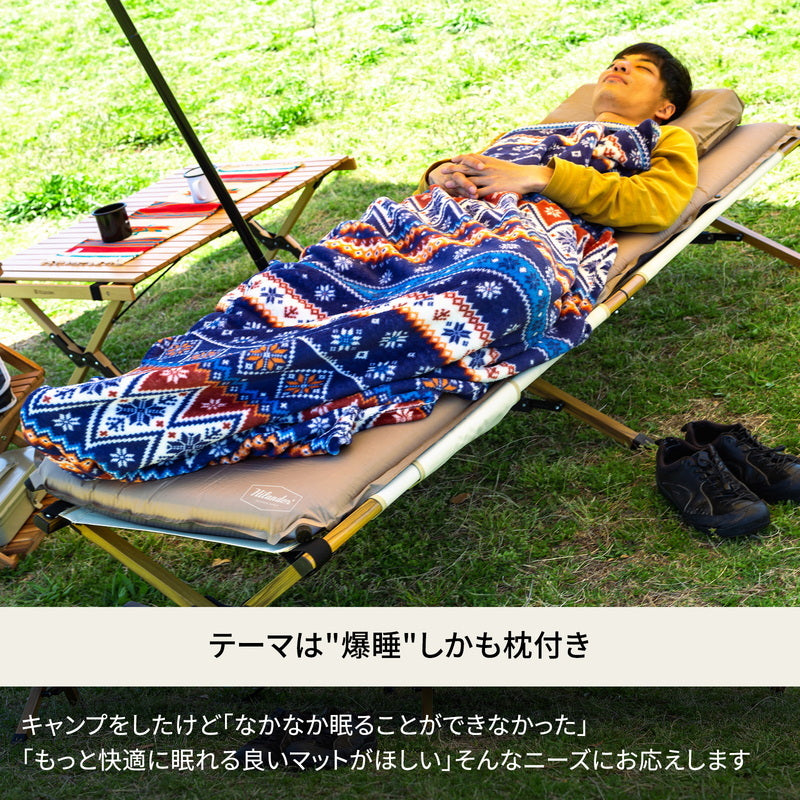 【お得なセット】インフレーターマットＤＸ　シングル　枕セット　アウトドア　自動膨張【１年保証】【発送予定1～2日】