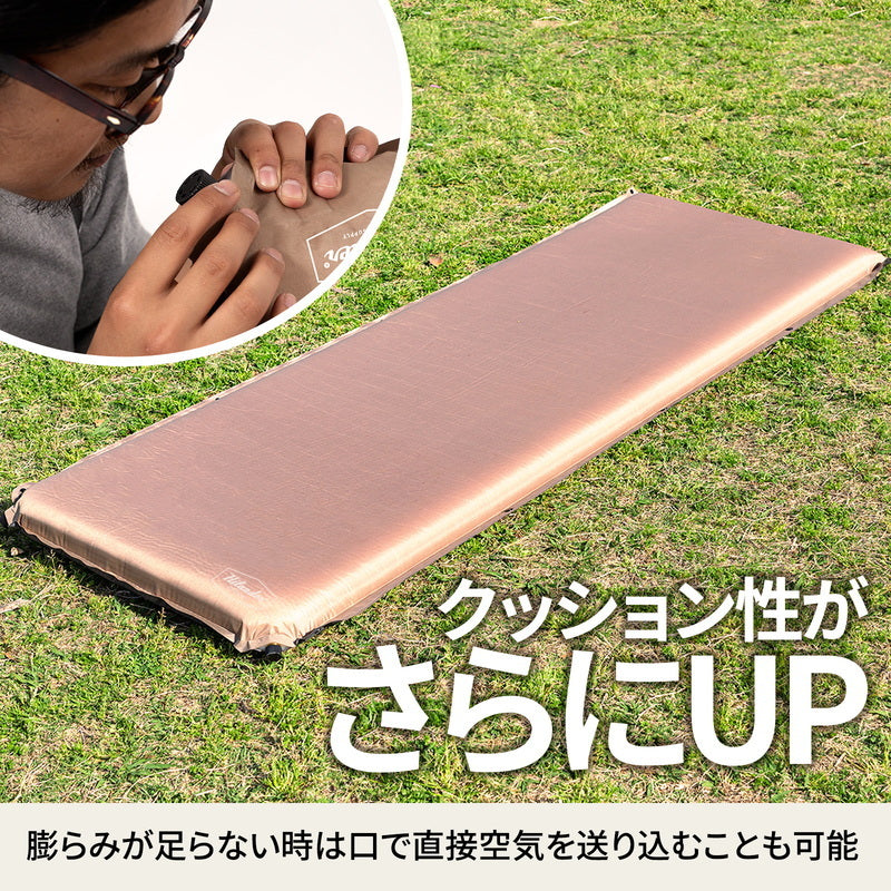 【お得なセット】インフレーターマットＤＸ　シングル　枕セット　アウトドア　自動膨張【１年保証】【発送予定1～2日】