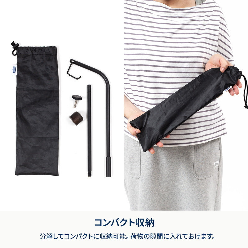 お得なセット】ウッドロールトップテーブル用 ランタンスタンド＋