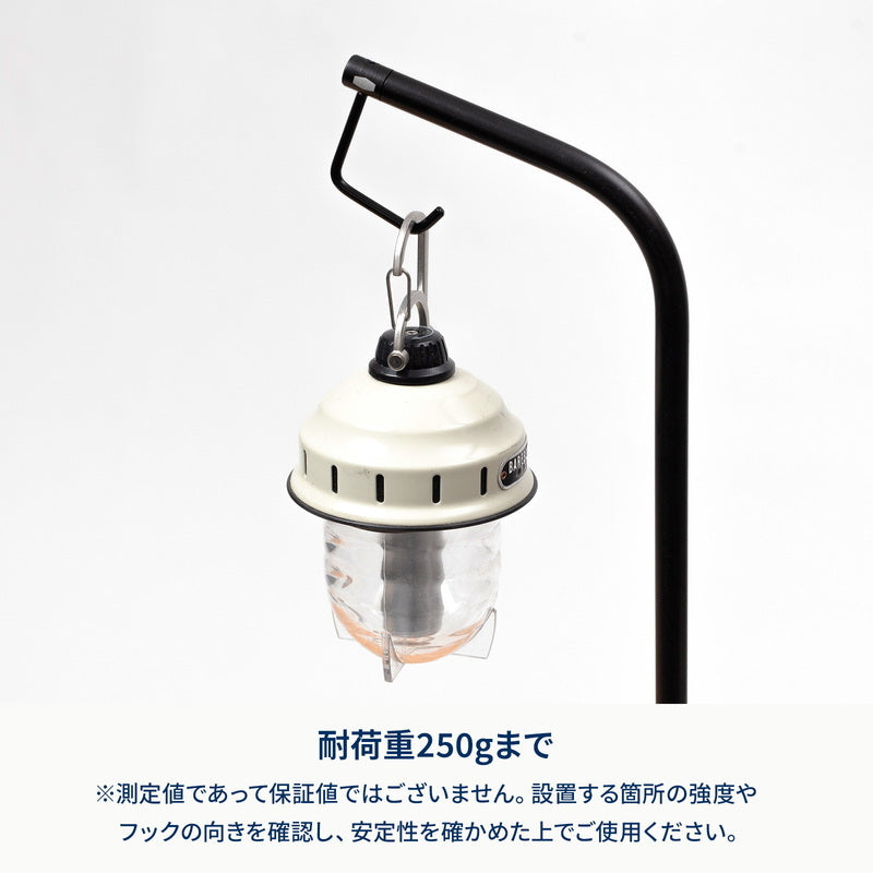 お得なセット】ウッドロールトップテーブル用 ランタンスタンド＋