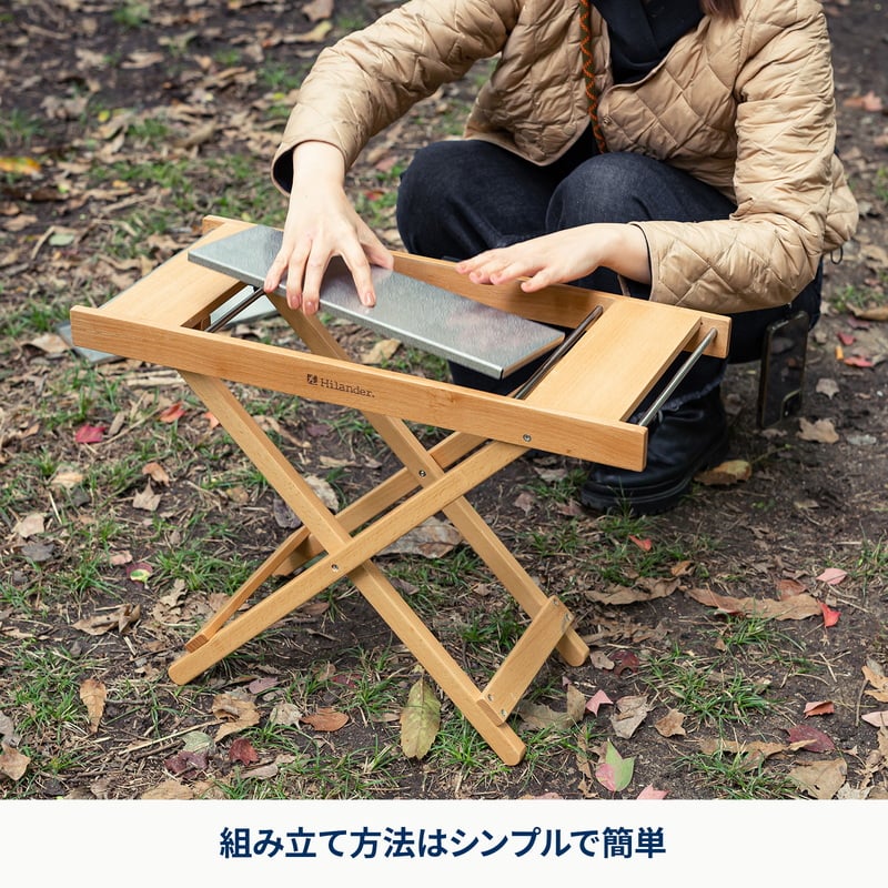 ウッドロールトップテーブル用ジョイントサイドテーブル【１年保証】
