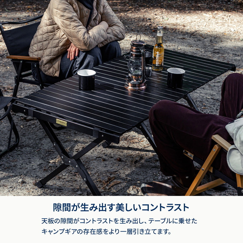 お得なセット】ウッドロールテーブルX Black Edition