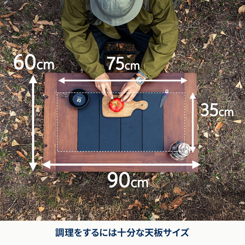 【お得なセット】CHEF TABLE（シェフテーブル）LIGHT 90＋ウッドフレームチェアEX【発送予定1～2日】