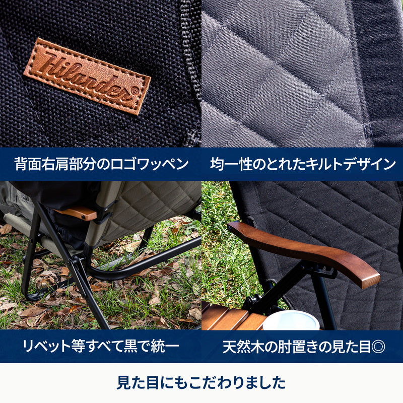 クライマックスローチェア２　アウトドア　キャンプ　椅子　リクライニング【１年保証】【発送予定1～2日】