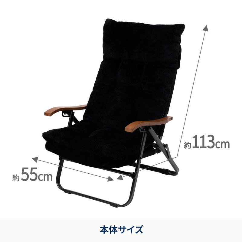 【お得なセット】クライマックスローチェア２　ＳＴ＋難燃チェアカバー　クライマックスローチェア用