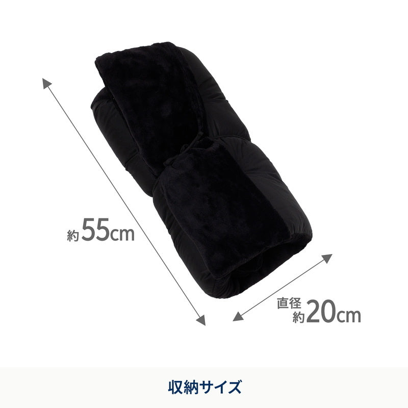 【お得なセット】クライマックスローチェア２　ＳＴ＋難燃チェアカバー　クライマックスローチェア用