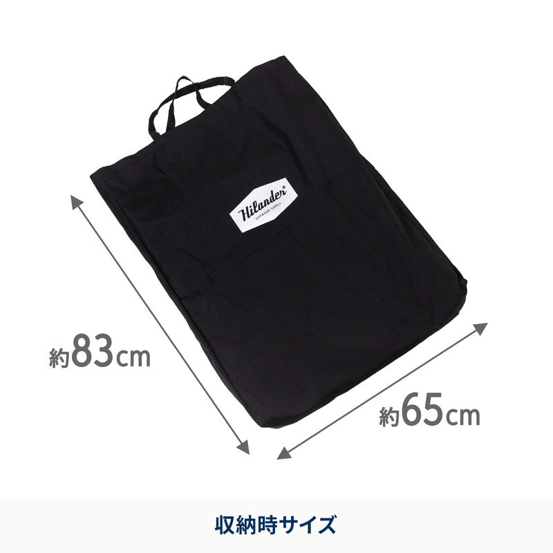 【お得なセット】クライマックスローチェア2 ST(スチール)＋難燃チェアカバー クライマックスローチェア用