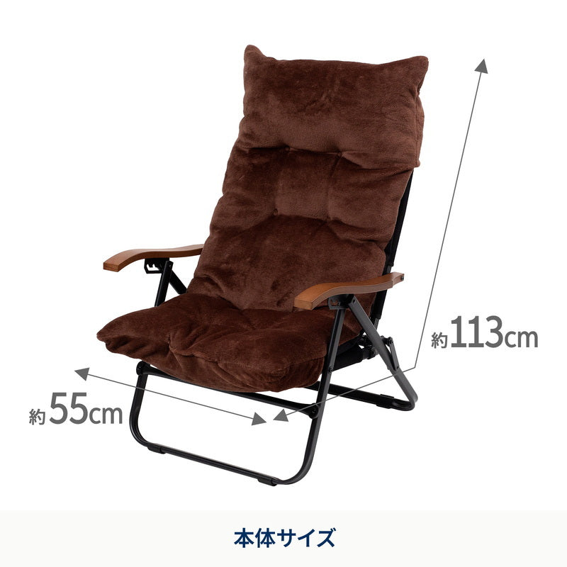 【お得なセット】クライマックスローチェア2 ST(スチール)＋難燃チェアカバー クライマックスローチェア用