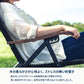 【お得なセット】クライマックスローチェア2 ST(スチール)＋難燃チェアカバー クライマックスローチェア用