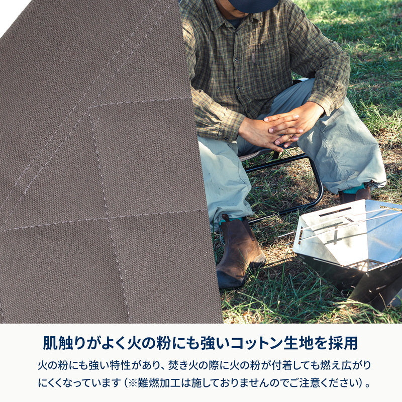 【お得なセット】クライマックスローチェア2 ST(スチール)＋難燃チェアカバー クライマックスローチェア用