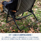 【お得なセット】クライマックスローチェア2 ST(スチール)＋難燃チェアカバー クライマックスローチェア用