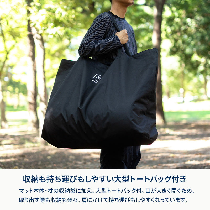 【お得なセット】クライマックスインフレーターマット　２個セット【１年保証】【発送予定1～2日】