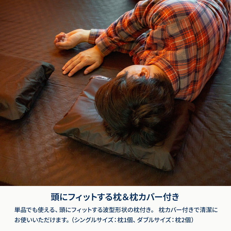 【お得なセット】クライマックスインフレーターマット　２個セット【１年保証】【発送予定1～2日】