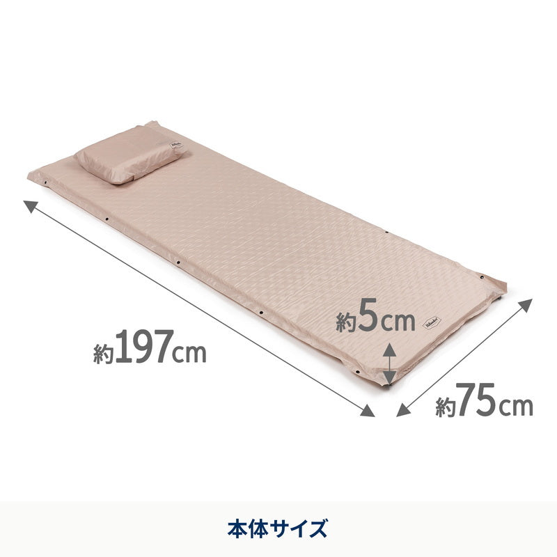 【お得なセット】クライマックスインフレーターマット　２個セット【１年保証】【発送予定1～2日】